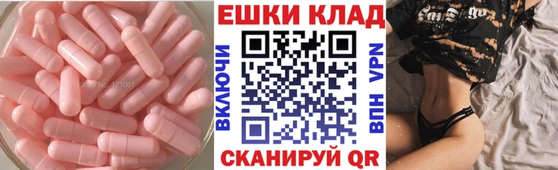 Ecstasy диски мега ссылки Абаза