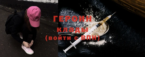 ALPHA-PVP Абинск