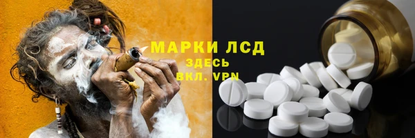гашишное масло Абдулино