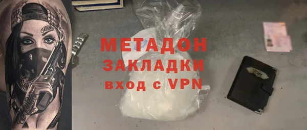 меф VHQ Сафоново