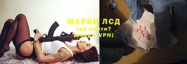 гашишное масло Абдулино