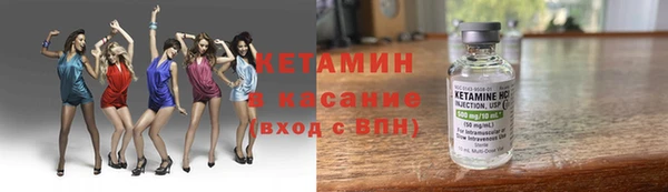 mdpv Сатка