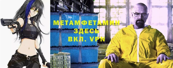 гашишное масло Абдулино