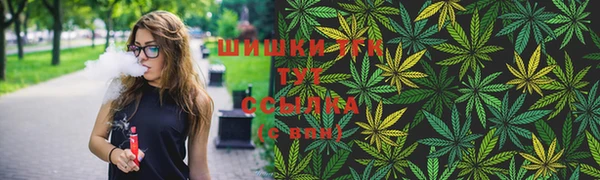 гашишное масло Абдулино