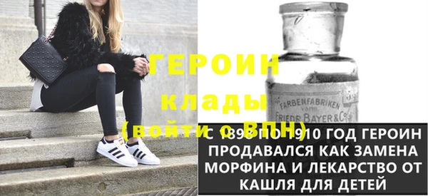 mdpv Сатка